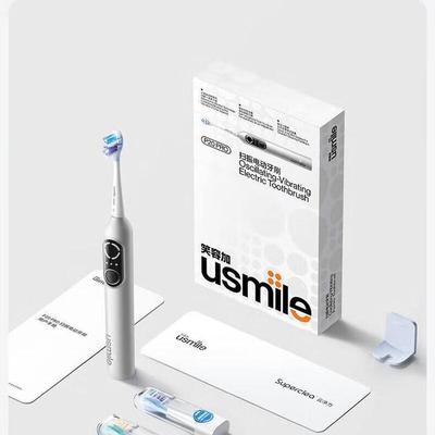 Elektronik für Beauty & Gesundheit – Elektrische Zahnbürsten