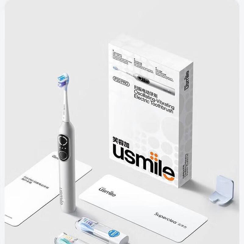 

Usmile P20 PRO Sonic Electric Toothbrush