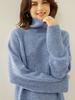 Women's Autumn/Winter High Neck Patterned Cashmere Raglan Sweater