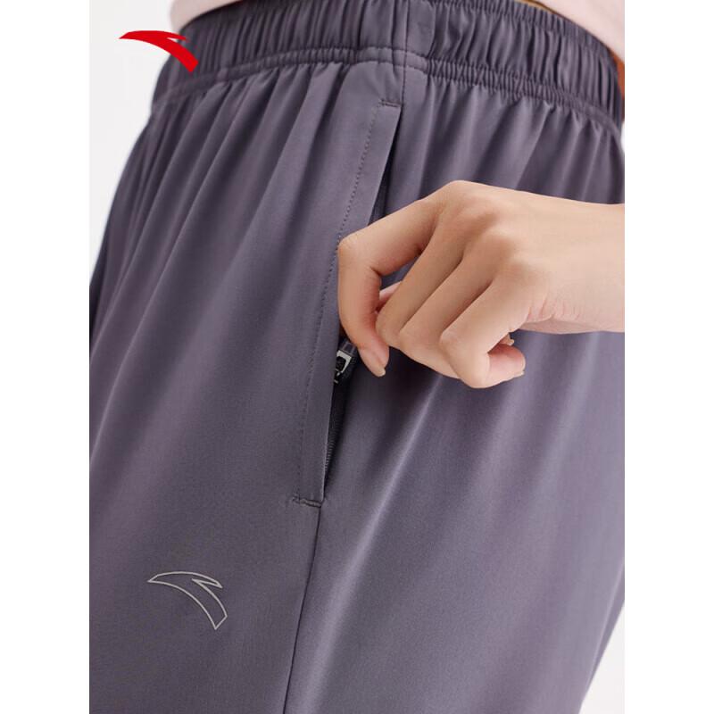 ANTA Women's Quick-Dry Straight-Leg Workout Pants