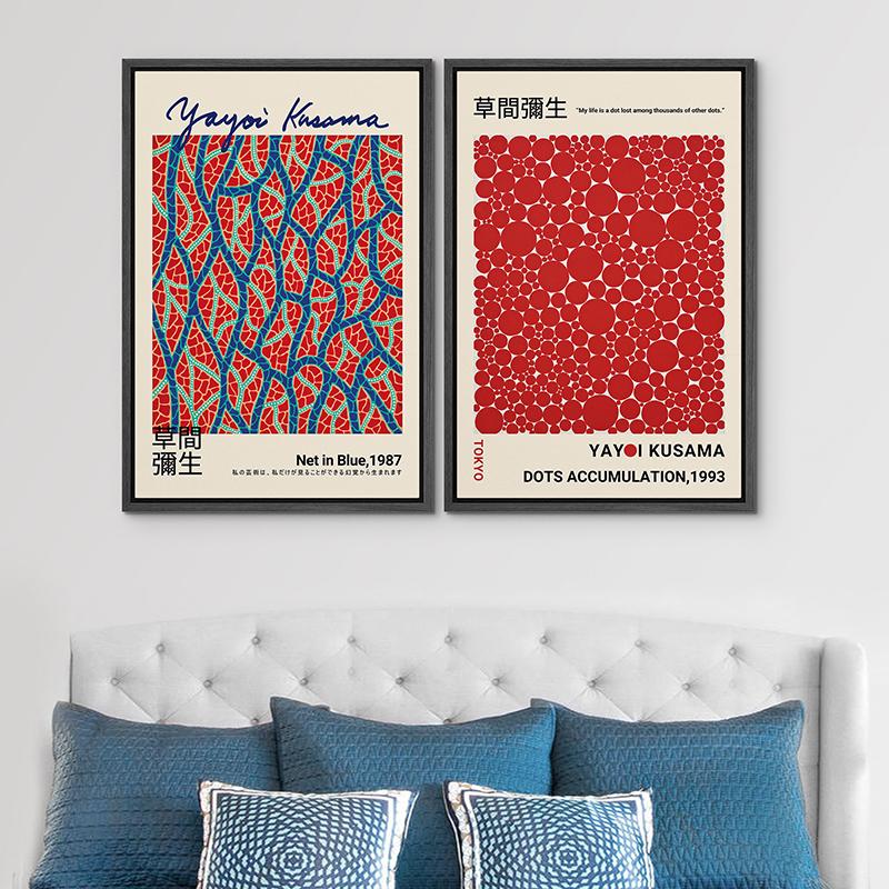Yayoi Kusama Poster Bauhaus Japanese Modern Art Minimalist Print Floral Botanical Abstract Wall Art Canvas Painting Home Decor