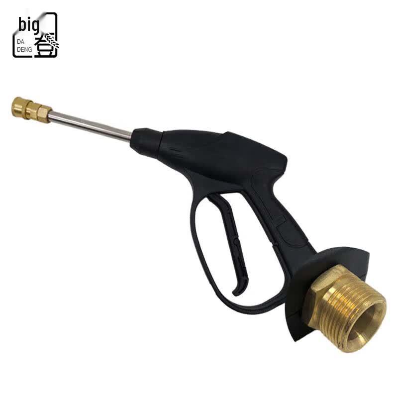 Dadeng Pressure Washer Gun Attachment