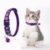 2Pcs Dog Collar Adjustable Buckle Design Exquisite with Bell Paw Pattern Pet Cat Dog Neck Circle Pet Supplies