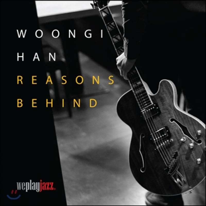 

Han Woon-ki - Reasons Behind