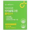 Dr. Reborn Easy Slim Green Plus: Doctor-Formulated Diet Supplement for Enhanced Bowel Movement (1-Month Supply, 60 Tablets)