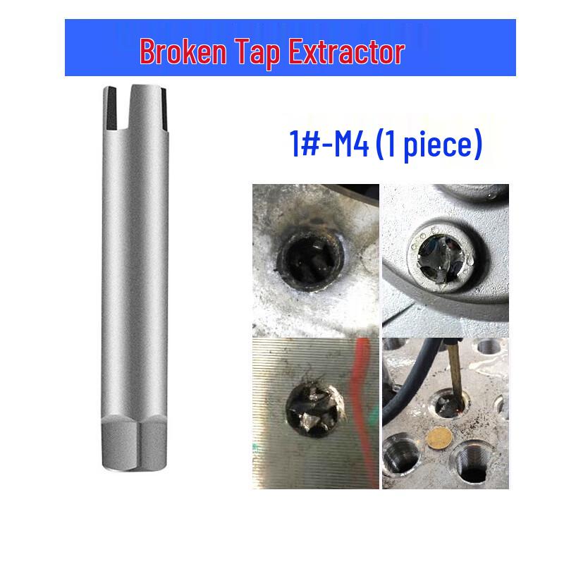 Tiangong Suran Manual Broken Tap Extractor