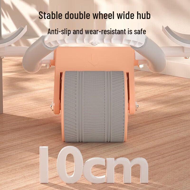 Automatic Rebound Ab Roller with Elbow Support