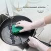 Qiaoyi 12-inch Disposable Nitrile Gloves