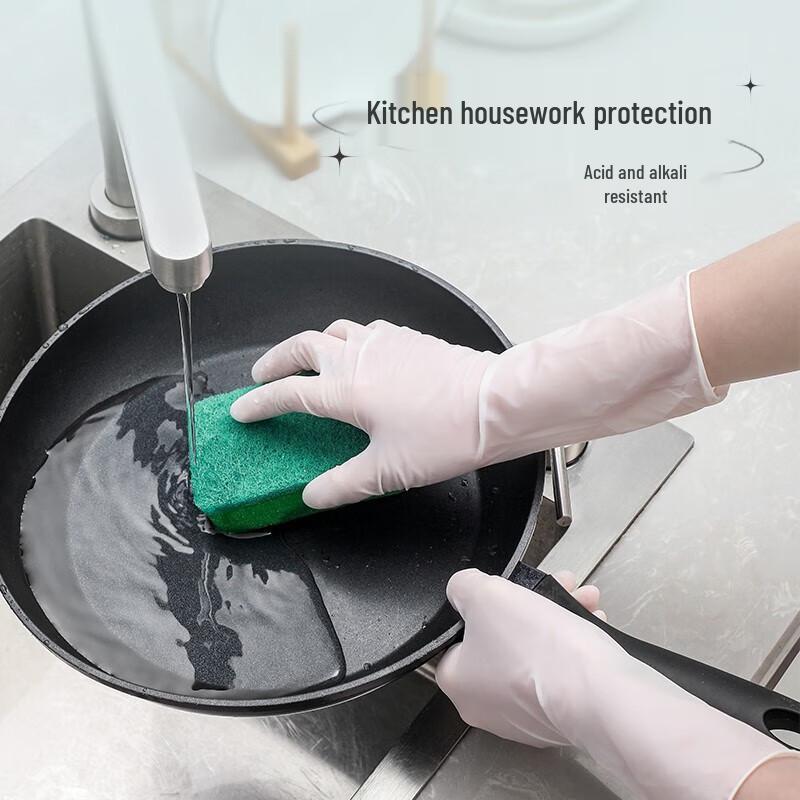 Qiaoyi 12-inch Disposable Nitrile Gloves