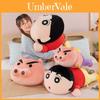 Charming Crayon Shin-chan Pig Plush Pillow For Comforting Sofa Decor And Playtime Fun