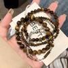 Tiger-eye Stone Mosaic Beaded Bracelet for Women, Suitable for Autumn and Winter, A Unique and Vintage Style Accessory.