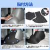 TELLIKA Front Kick Guards for Toyota Every DA17V and Toyota Every Wagon Foot Side Wheelhouse Guard Scratch and Stain PVC Kick Driver Passenger Seat
