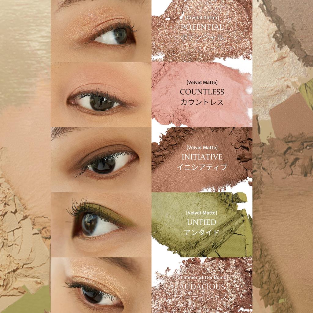 [hince] New Depths Eyeshadow Palette 03 Like a Scene