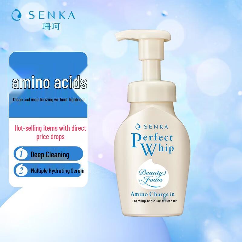 Senka Moisturizing Amino Acid Foaming Cleanser