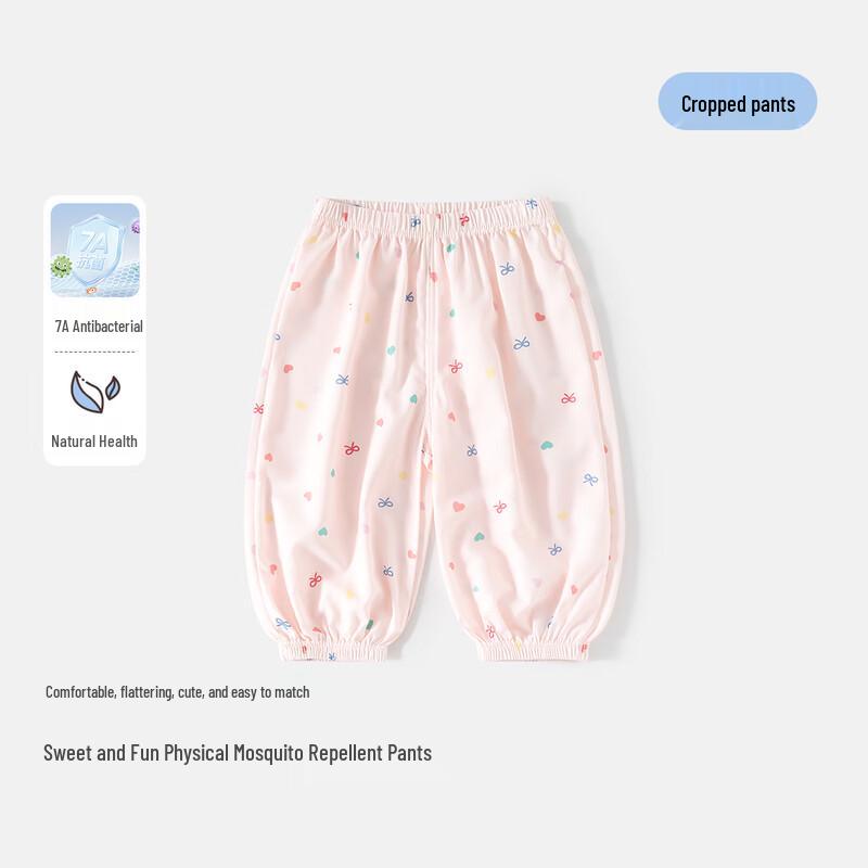 Banxidi Girls Summer Thin Mosquito Repellent Capri Jogger Pants 80
