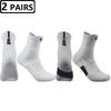 2 Pairs Size47,48 Quality New Men Outdoor Sports Elite Basketball Sock Cycling Compression Socks Cotton Towel Bottom Men's Socks
