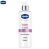 Vaseline Niacinamide Uppljusande Kroppslotion 250ml