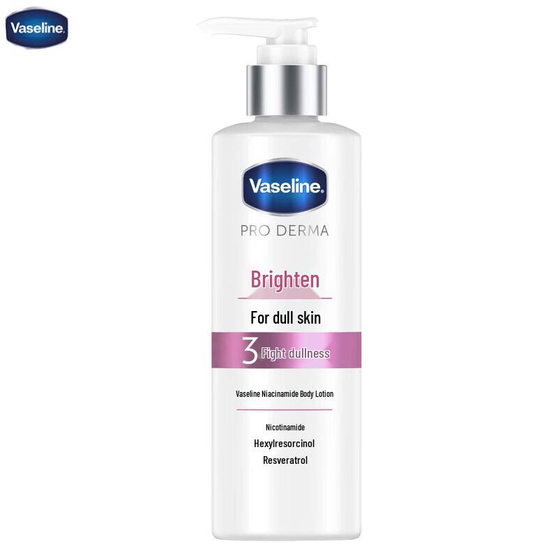 

Vaseline Niacinamide Brightening Body Lotion 250ml