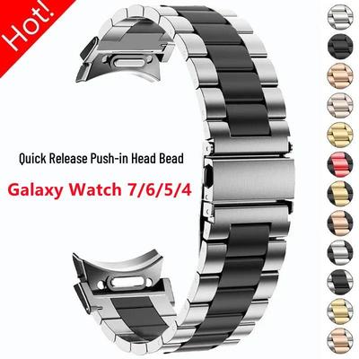 Samsung Galaxy Watch7/6 Quick-Release Three-Bead Stainless Steel Watch Band
