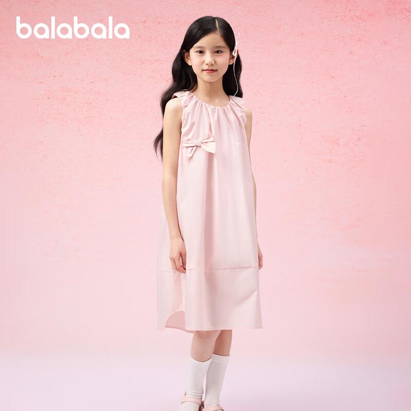 Balabala Girls Bowknot Sleeveless Princess Dress 150