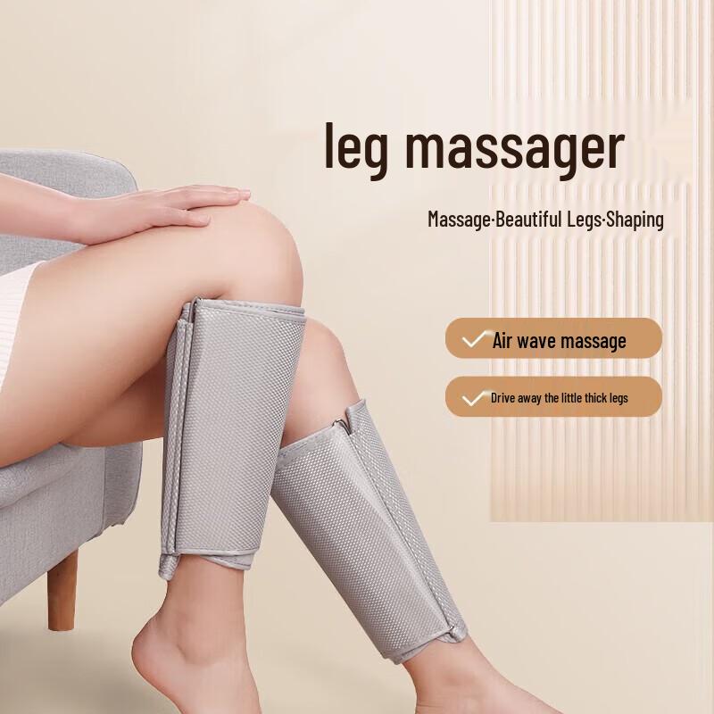 Bindakang Rechargeable Air Wave Calf Massager