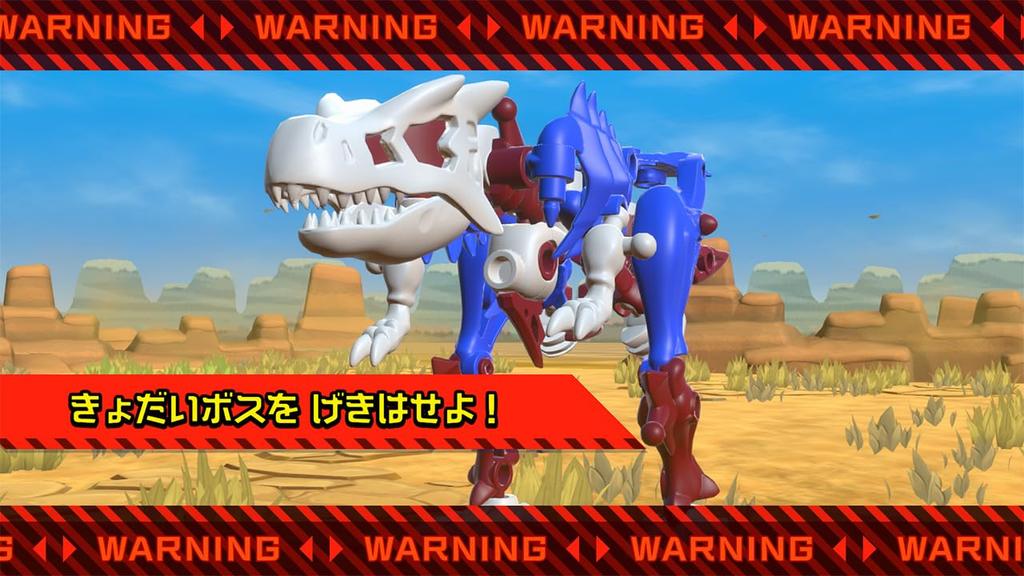 Bone Bone Zaurus X Super Build Battle Switch Nintendo Switch logo design microfiber cloth included Combination! & - [Bonus]