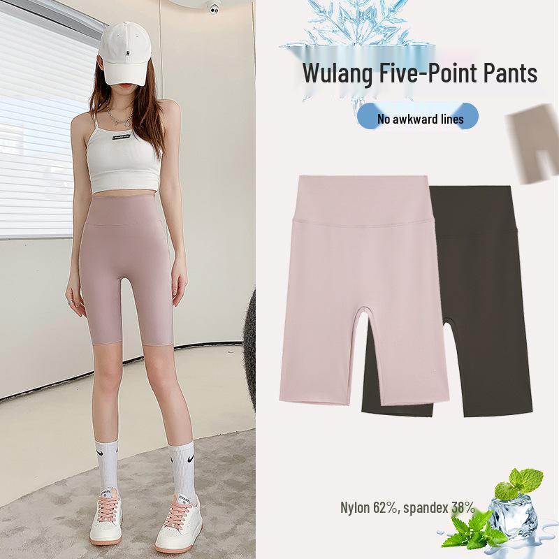 Women's Five-Point Shark Skin Compression Shorts: Anti-Exposure, Tummy Control, Slimming Fit for Summer Yoga, Cycling, and More.