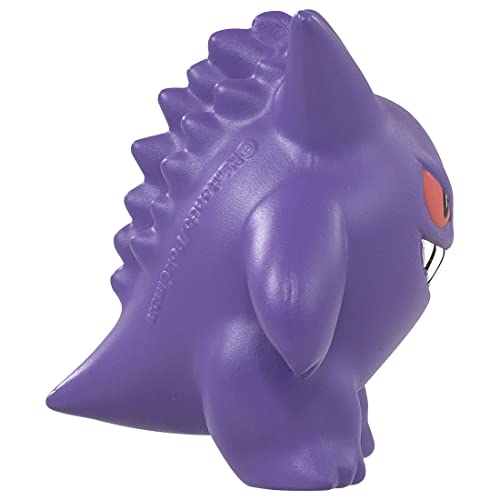TAKARA TOMY Pocket Monster Monster Collection MS-26 Gengar