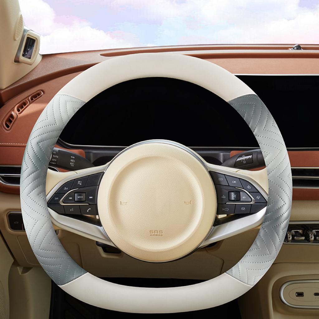 Iridescent Gradient Steering Wheel Cover - Durable & Soft PU Leather, Premium Craftsmanship, All-Season Use - Fits 14.5-15"
