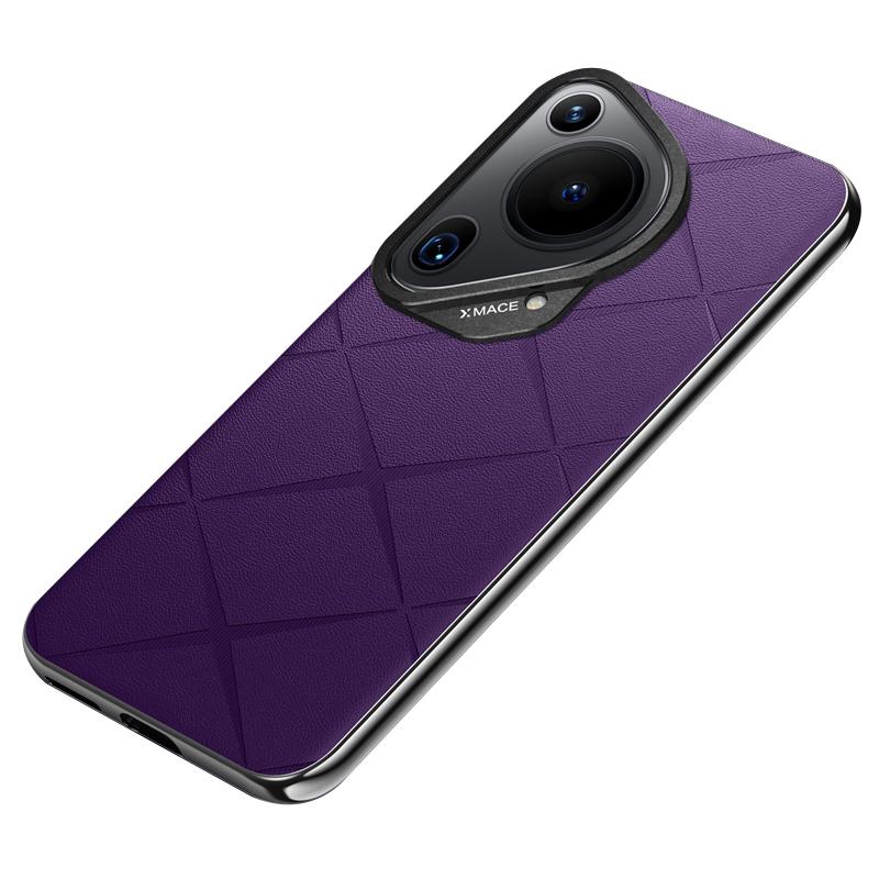 

For Huawei Pura 70 Ultra Case Anti-Scratch Leather TPU Frame Phone Cover Purple