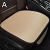 Cover Breathable Ice Silk Mat Cushion Cover Protector Non-slip Car Accessories For Comfort And Cooling In