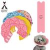 Print Elizabeth Collar: Post-op Headgear & Neck Brace for Pets - Anti-bite & Lick Protective Cover