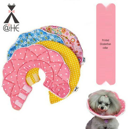 Print Elizabeth Collar: Post-op Headgear & Neck Brace for Pets - Anti-bite & Lick Protective Cover