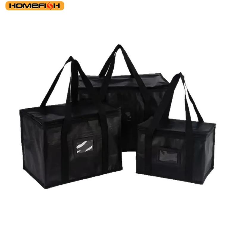 Xiaomi HOMEFISH 2026 New Warm Insulated Lunch Pouch, Convenient Takeaway Delivery Tote Bag, High Durability Food Storage Container