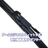 AeroBlade Wiper Blades of for BMW and G82 Includes Installation TJK Original Parts (Set 2) G42, G20, G21, G80, G81, G22, G23, G26, (600mm/475mm)
