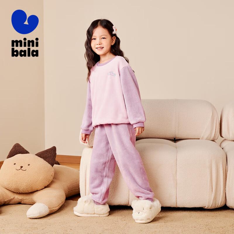 

Mini Balabala Winter Kids Double-Sided Fleece Pajamas 100
