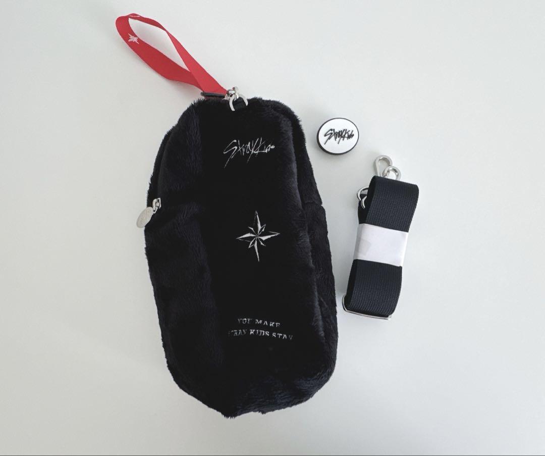 

[USED] StrayKids Penlight Pouch