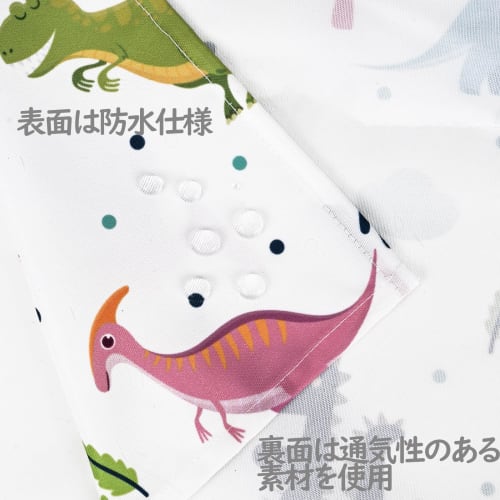 Athbavib Kids' Apron, Cute Dinosaur, White, with Triangle Scarf and Pockets, Adjustable, 50*60cm, Waterproof Cotton, Easy Care, for Boys and Girls, Ki