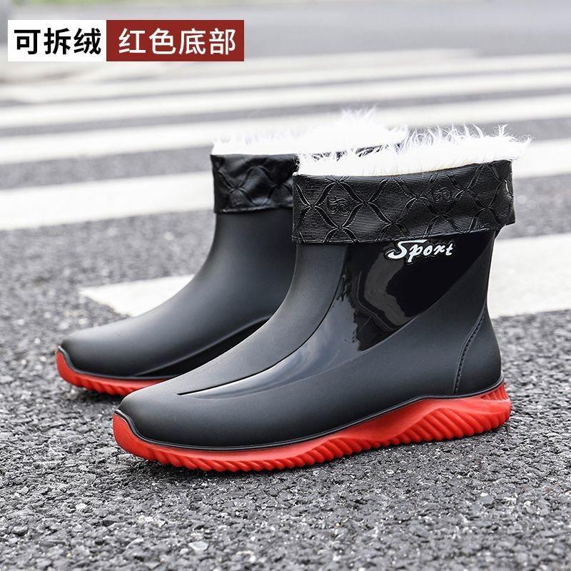 Rain Shoes Men's Short Tube Fashion Three-proof Outer Wear Waterproof Water Shoes Outdoor Fishing Non-slip and Wear-resistant Velvet Warm Rain Boots