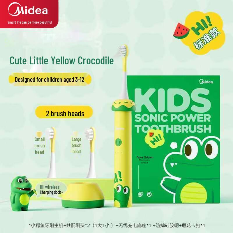 

Midea Kids Sonic Electric Toothbrush