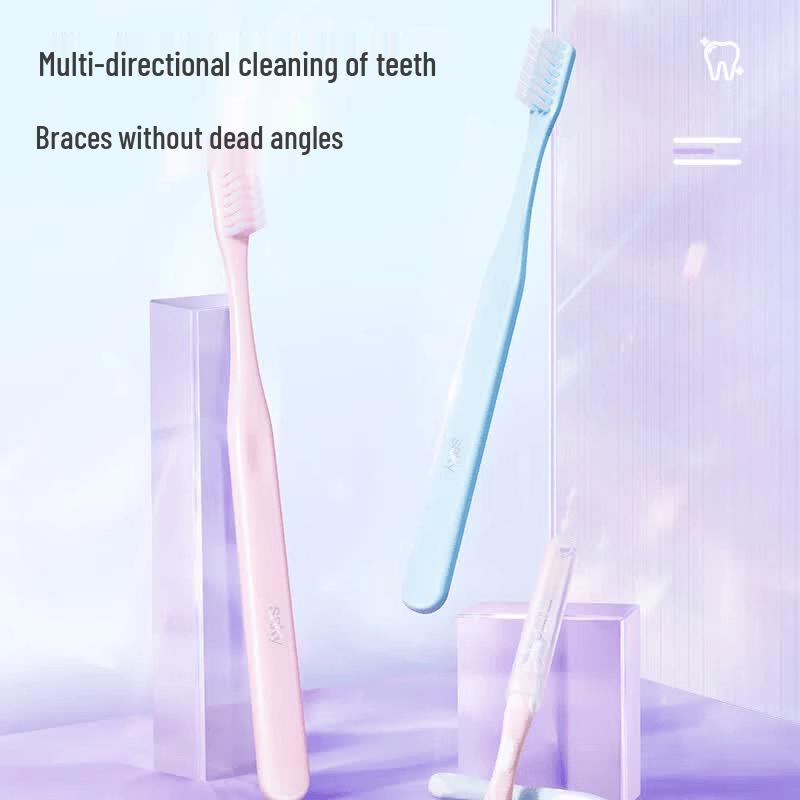 Shuke Orthodontic Soft Bristle Toothbrush 10-Pack