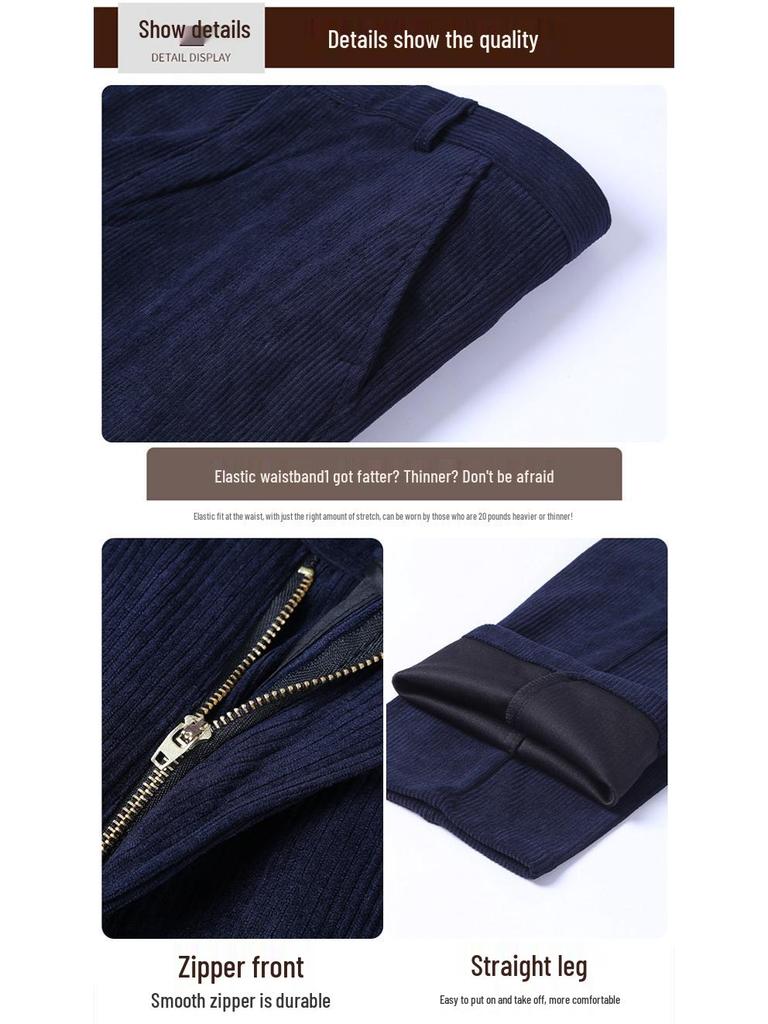 Herren Herbst/Winter Cord Chenille Hose - Hohe Taille, Gerades Bein, Lockere Passform für Mittelalte und Ältere