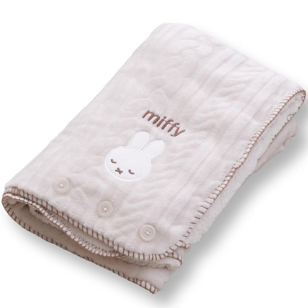 Luanna Jena Miffy Fluffy Fleece Lining for Warmth in Flannel with Fleece Perfect for Wrap and 70x100cm Rope Blanket, 4-Way Throw, Winter. Lining,