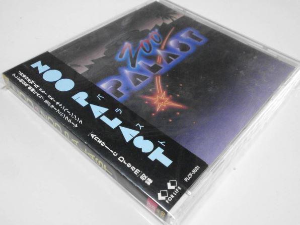 CD ZOO Palast FLCF3531 FOR LIFE 1994 Япония ObiPop Б/у