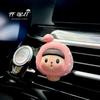 Car Perfume and Aroma Diffuser, Cute and Adorable Mushroom Baby Car Air Conditioning Vent Center Console Diffuser Stone Decoration Accessory