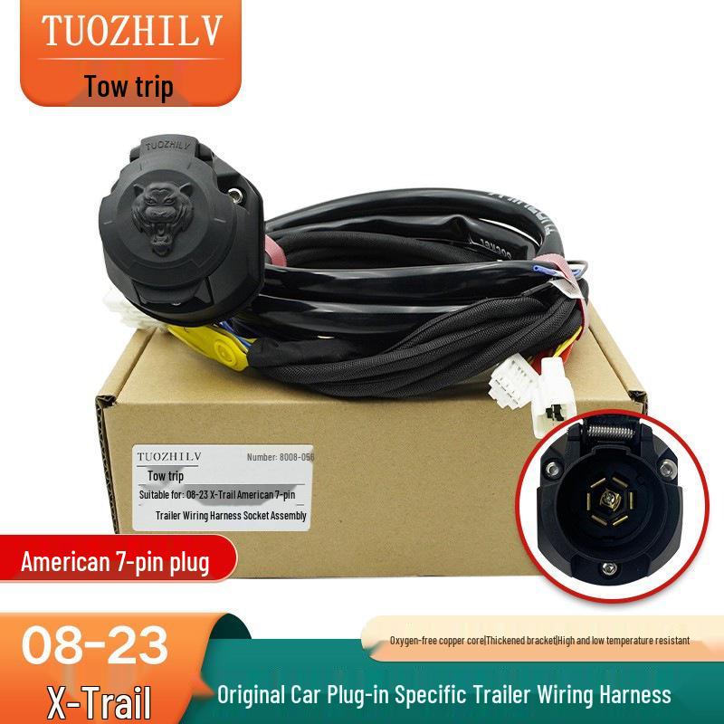 X-Trail Trailer Wiring Harness Assembly for 08-23 Models with Power Tail Light Socket and RV Signal Plug