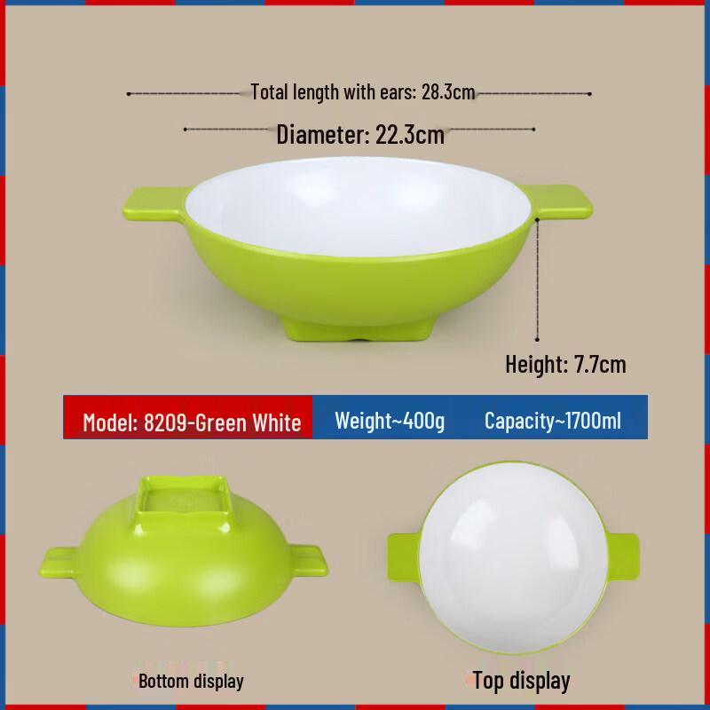 Jingbaodi Melamine Double-Handle Serving Bowls