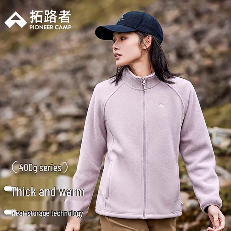 Pioneer Camp Women's Stand-Collar Fleece Jacket