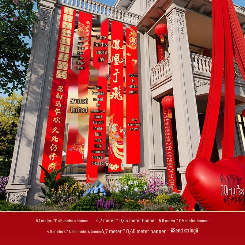 Double Happiness Banner: Wedding & Honeymoon Decor for Home and Courtyard