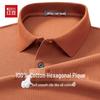Hodo Men's Long Sleeve Mercerized Pique Polo T-Shirt
